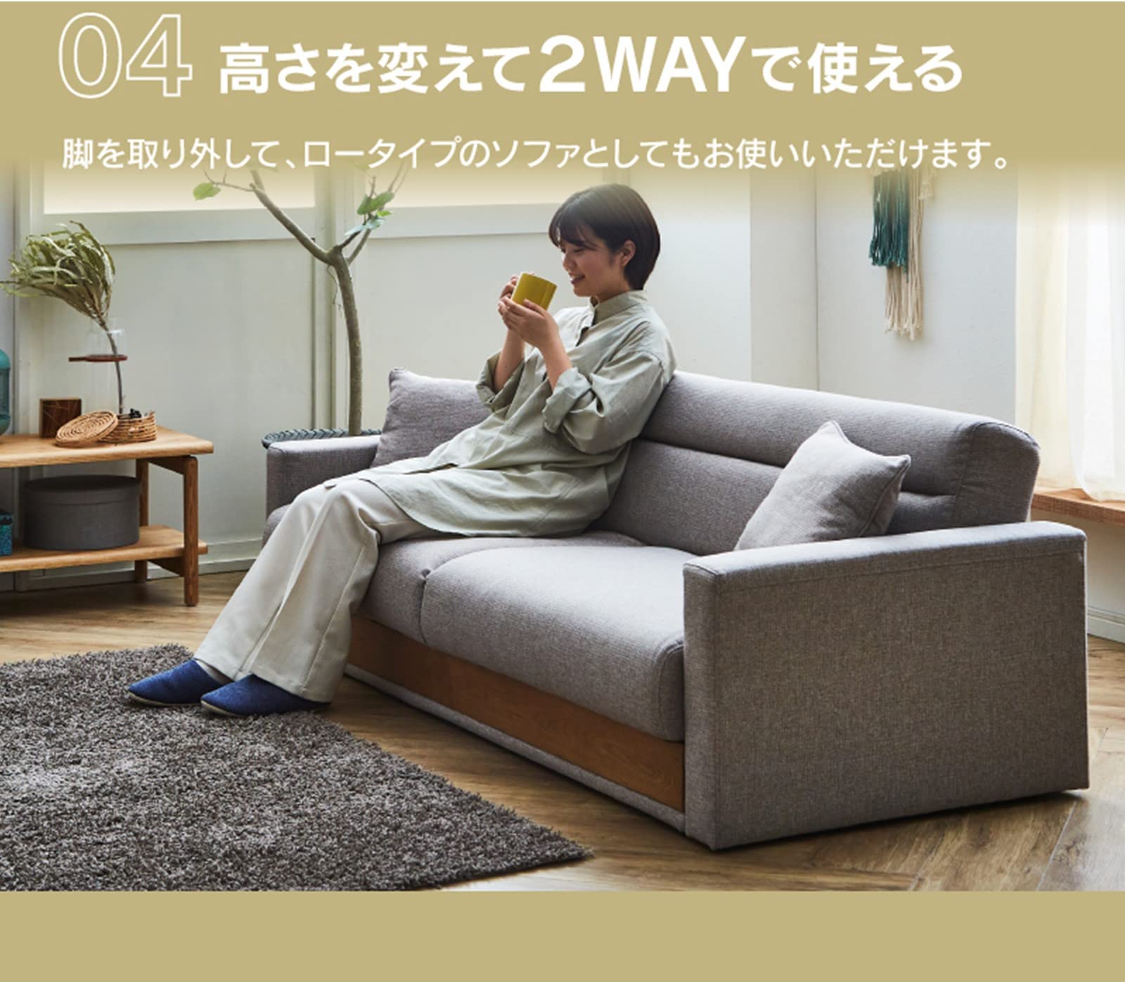 Amazon｜【開梱設置便】 ノラ(Nora.) 関家具 ソファベッド ソファ 3人 