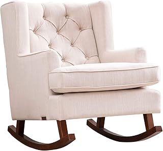 beige nursery glider