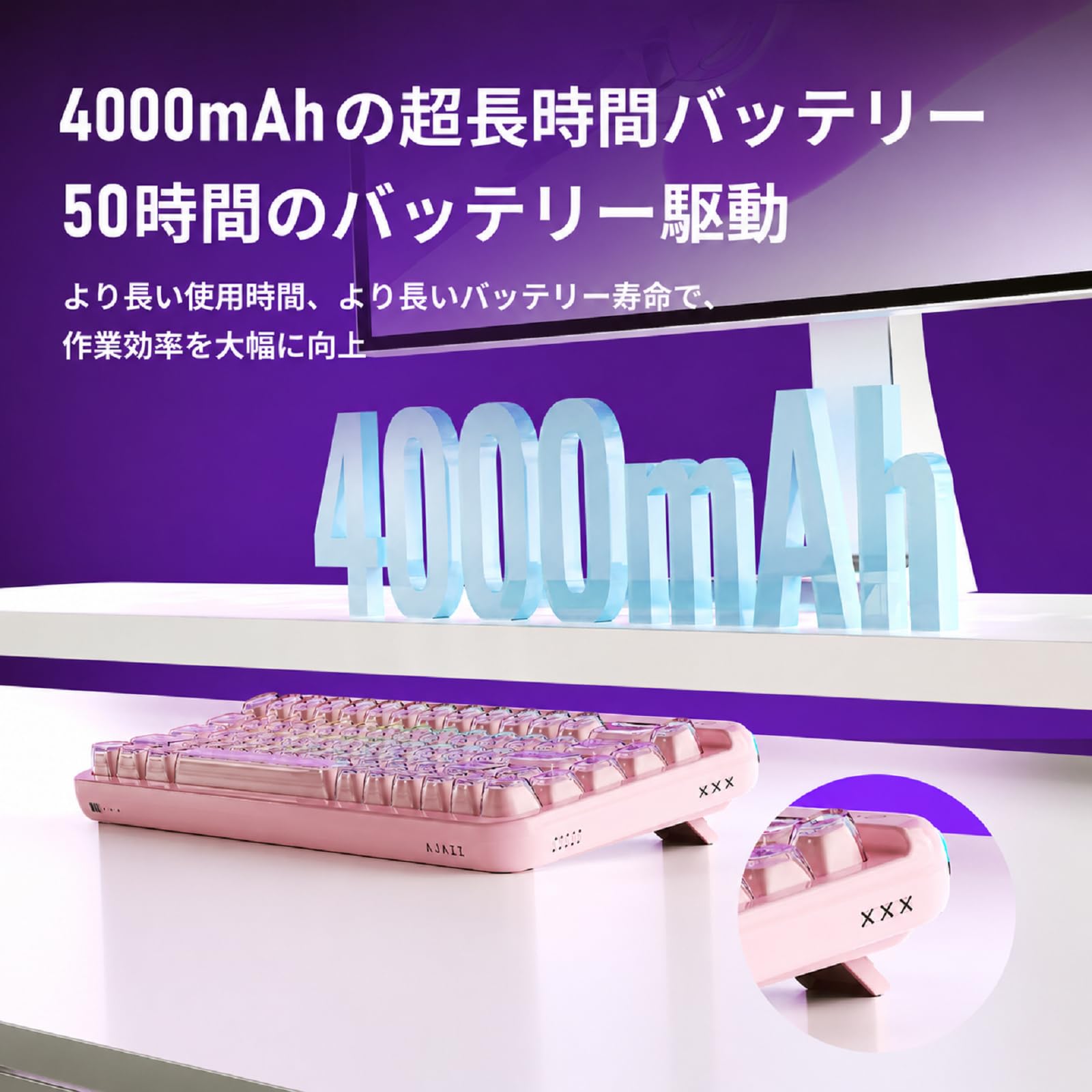 周辺機器 A.JAZZ AF68 メンブレンキーボード 3モード接続 静音 68キー 半透明二色成形ジェリーキーキャップ RGB 女性向け 姫系 65％配列 0813