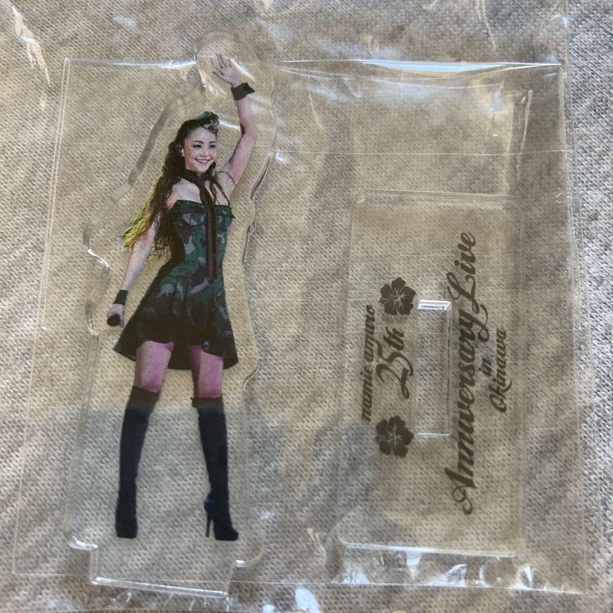 安室奈美恵 ガチャ アクリルスタンド 迷彩 安室奈美恵 ガチャ アクリルスタンド 迷彩 カモフラ 沖縄ライブ finally