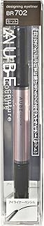 ソフィーナ オーブ デザイニングアイライナー BR702