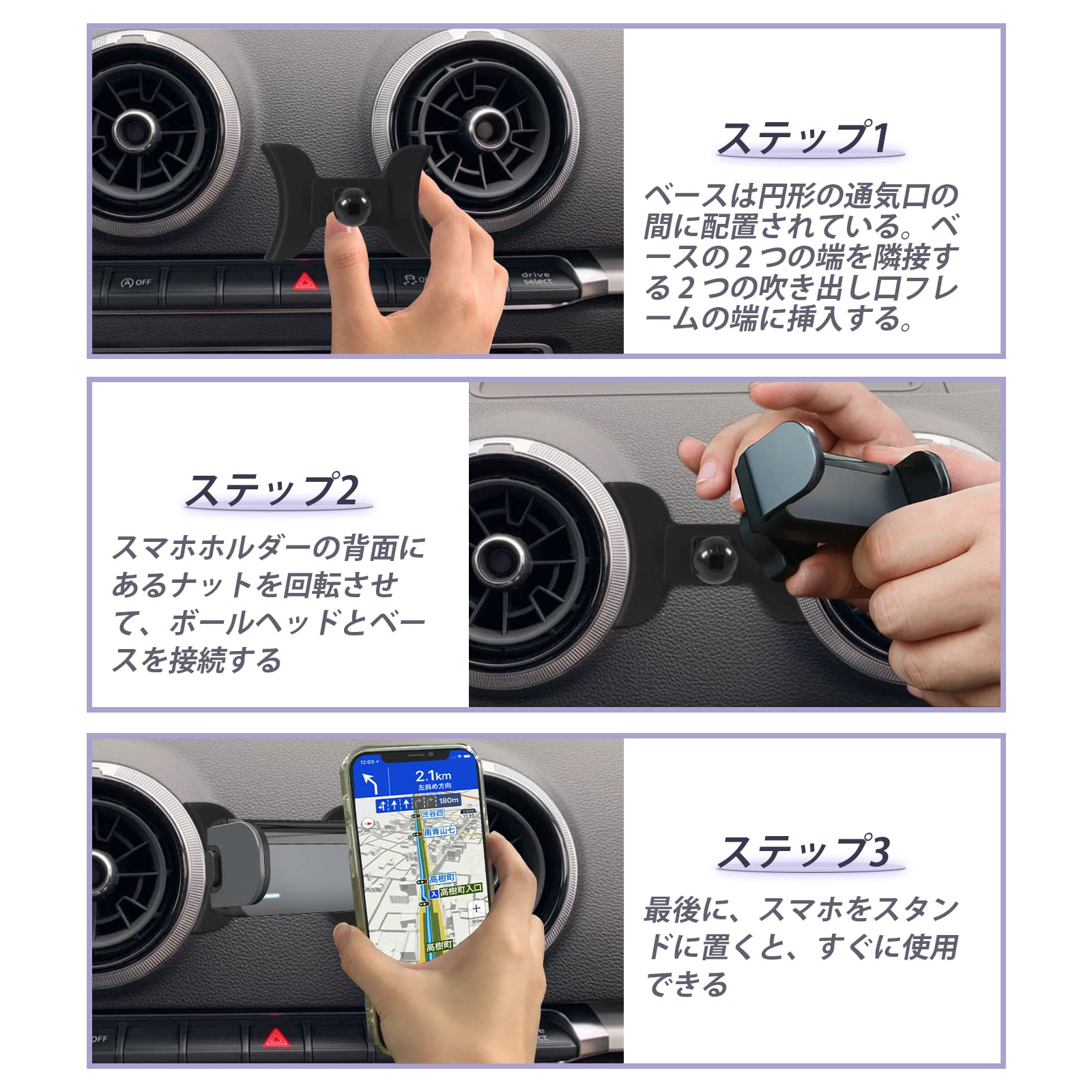 Amazon.co.jp: LUWU アウディ A3 3代目 8V アクセサリー アウディ A3 