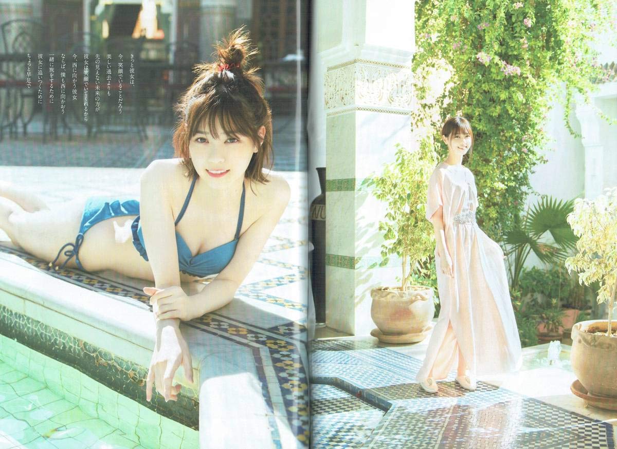 新品】今田美桜DVD 蕾がひらく 西野七瀬プレイボーイ2018 GW超特大号