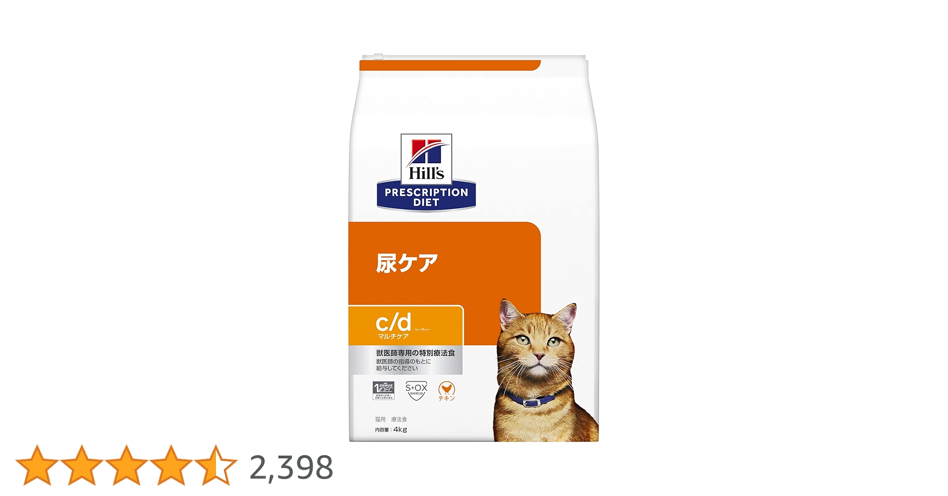 71ftUn-2aQL.jpg_BO30,255,255,