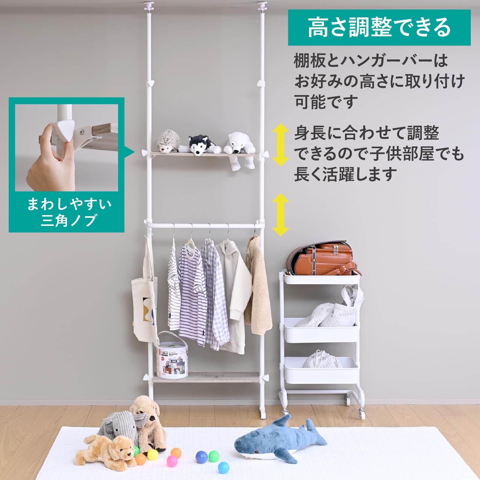 突っ張りラック Amazon｜山善(YAMAZEN) 突っ張りラック 突っ張り 棚 スリム 本棚 棚板