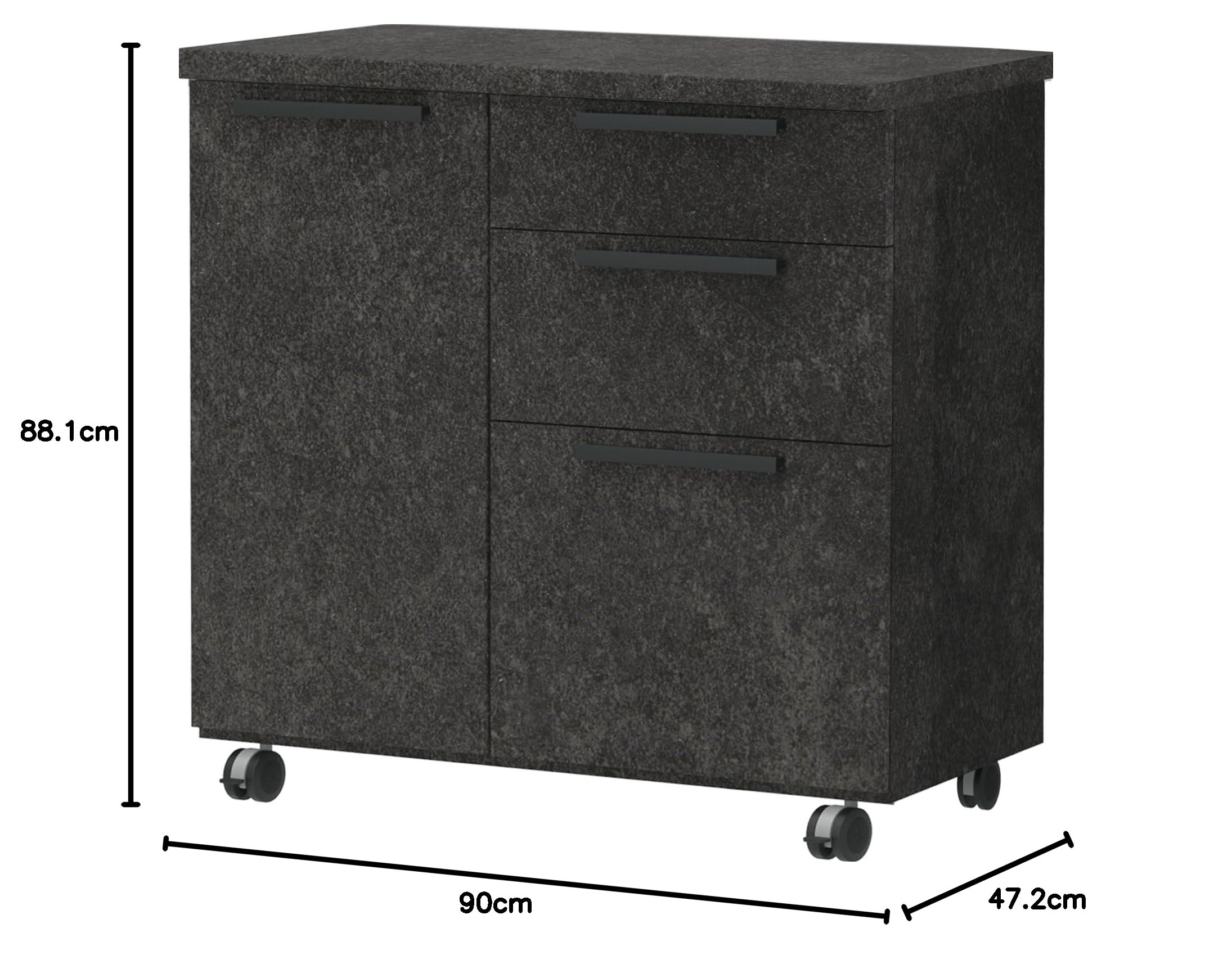 配送代込 パモウナ CW-90Wカウンターワゴン　食器棚 90cm 楽天市場】パモウナ 食器棚 幅90cm CW 完成品 キッチン