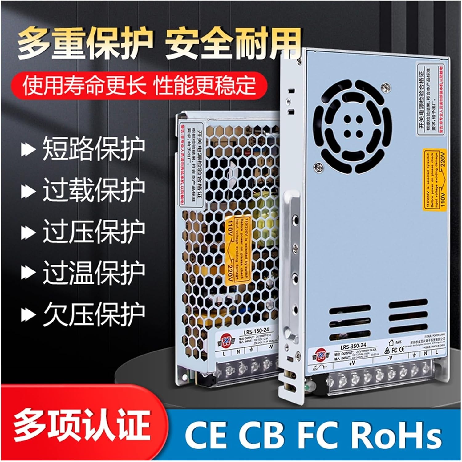 BWAD LRS-350-24V 14.6A DC Regulated Power Supply (220V to 12V, 36V, 48V, 5V)(LRS-450-36 | 36V12.5A)