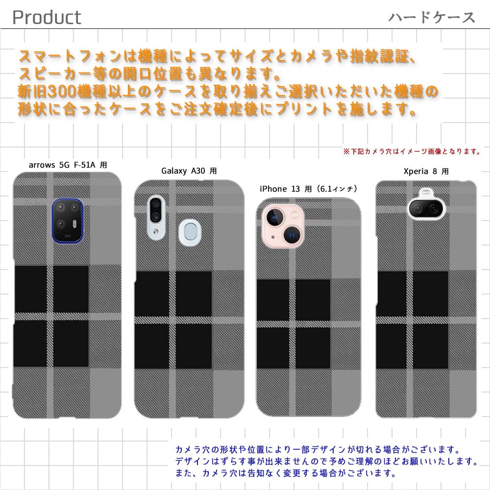 Amazon.co.jp: Galaxy A51 5G 用 SC-54A SCG07 対応 スマホケース 薄型