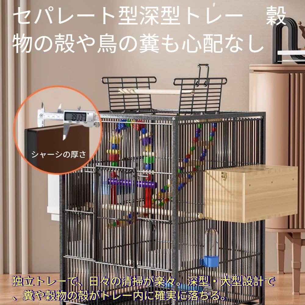 鳥用ケージ ホワイト　配送料込み！　 ケージの中にあるものはすべてセット Amazon | Zekono鳥ケージ 鳥かご 大型インコ ケージ ステンレス鋼の