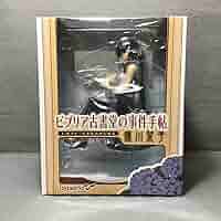 トイズワークス 小説＆映画 ビブリア古書堂の事件手帖 篠川栞子 フィギュア ビブリア古書堂の事件手帖 篠川栞子 (フィギュア) - ホビー