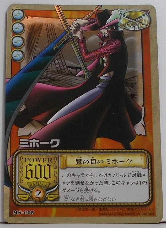 Amazon Co Jp Ms C05 ミホーク 鷹の目のミホーク ワンピース カードゲーム おもちゃ