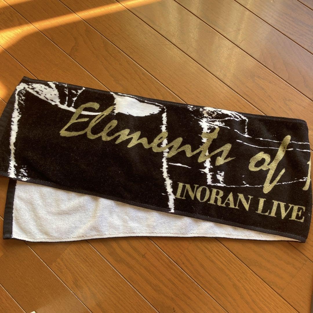 LUNA SEA ツアーグッズ マフラータオル LUNA SEA バスタオル＆マフラータオルセット