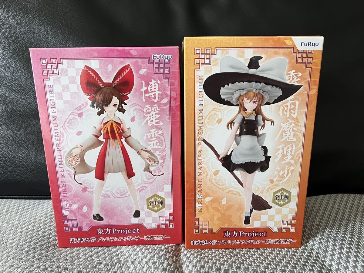 Amazon | 東方妖々夢 プレミアムフィギュア ・ー博麗霊夢ー・-霧雨魔
