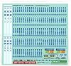 ملصق خيار Toyoko Inn Toyoko Inn 2 باللون الأخضر Max N Gauge 2252