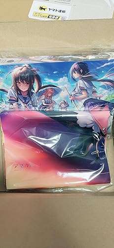 Amazon.co.jp: 「アマカノ2+」オリジナルサウンドトラック : Software