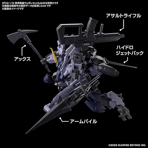 Miniatura 3 de Bandai Hobby - AMAIM Warrior at The Borderline Weapon Set 6 AMAIM Warrior at The Borderline - Bandai Spirits HG 172