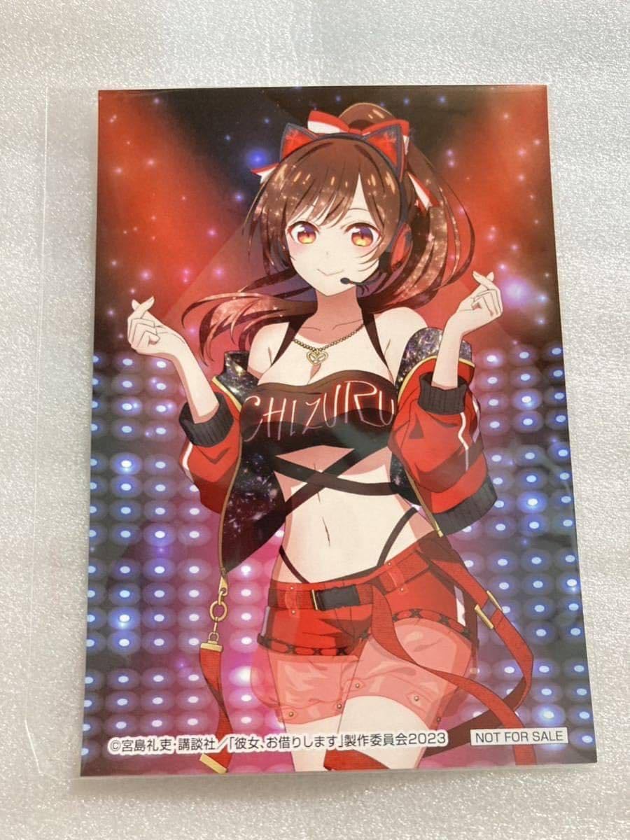 水原千鶴　更科瑠夏　桜沢墨　七海麻美　ポストカード　プリンセスカフェ　チャイナ服 水原千鶴 更科瑠夏 桜沢墨 七海麻美 八重森みに ポストカード