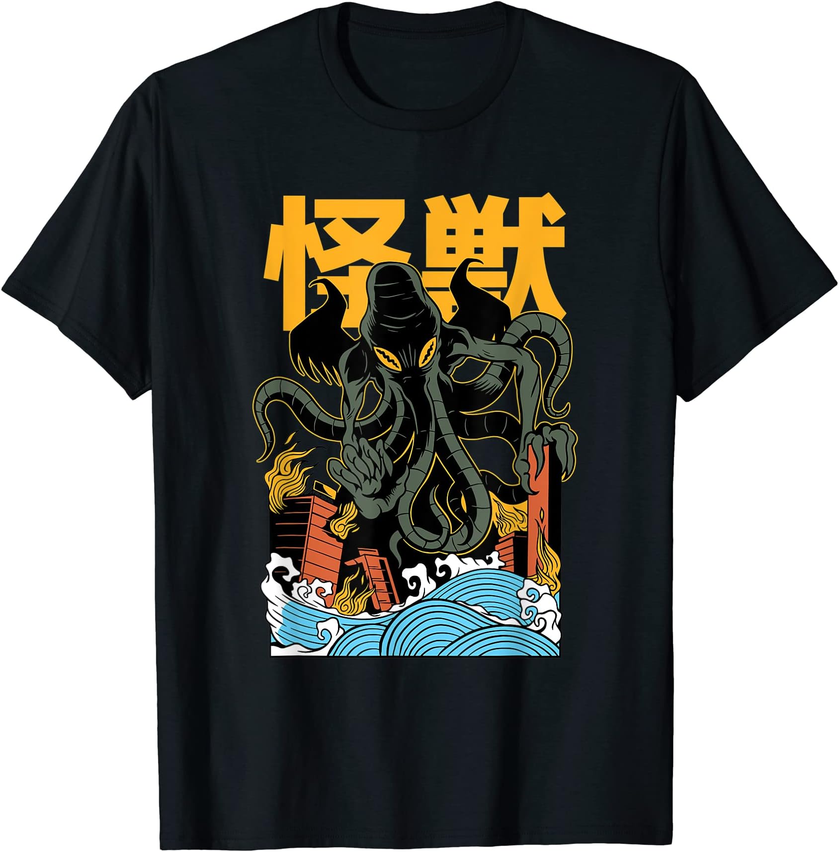 Japanese Cthulhu Kaiju Lovecraft ApparelCult of Cthulhu Necronomicon Horror Monster Lovecraft Kaiju T-Shirt