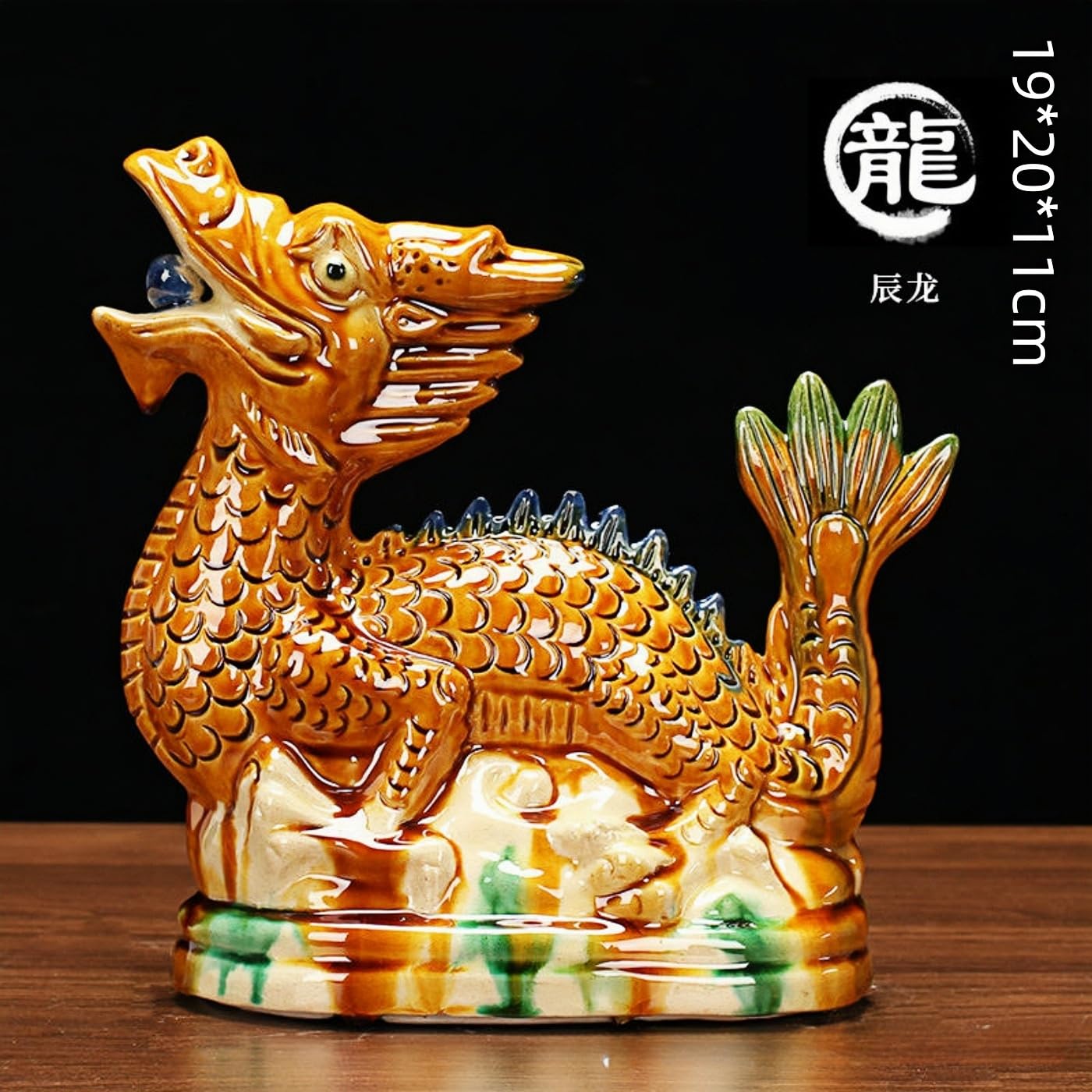 Zwierzęta Rzeźba Ceramiczne Ręcznie Robione Chińskie Rzeźby Zwierząt Zodiakalnych Do Salonu, Gabinetu, Łóżka I Śniadania - Smok - Żółty