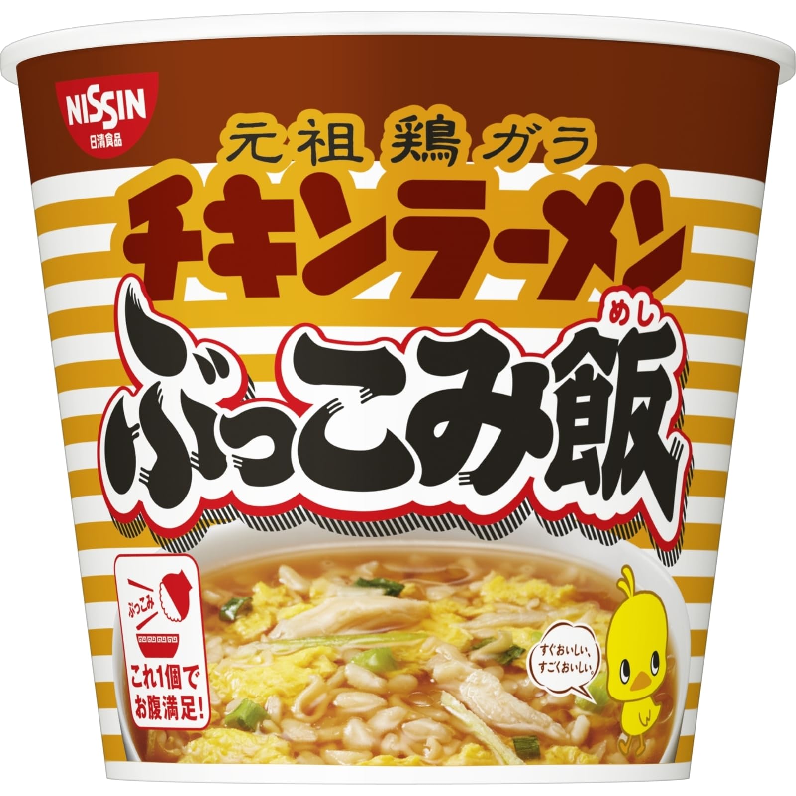 Amazon.co.jp: 日清食品 チキンラーメン ぶっこみ飯 64g ×6個 [日清