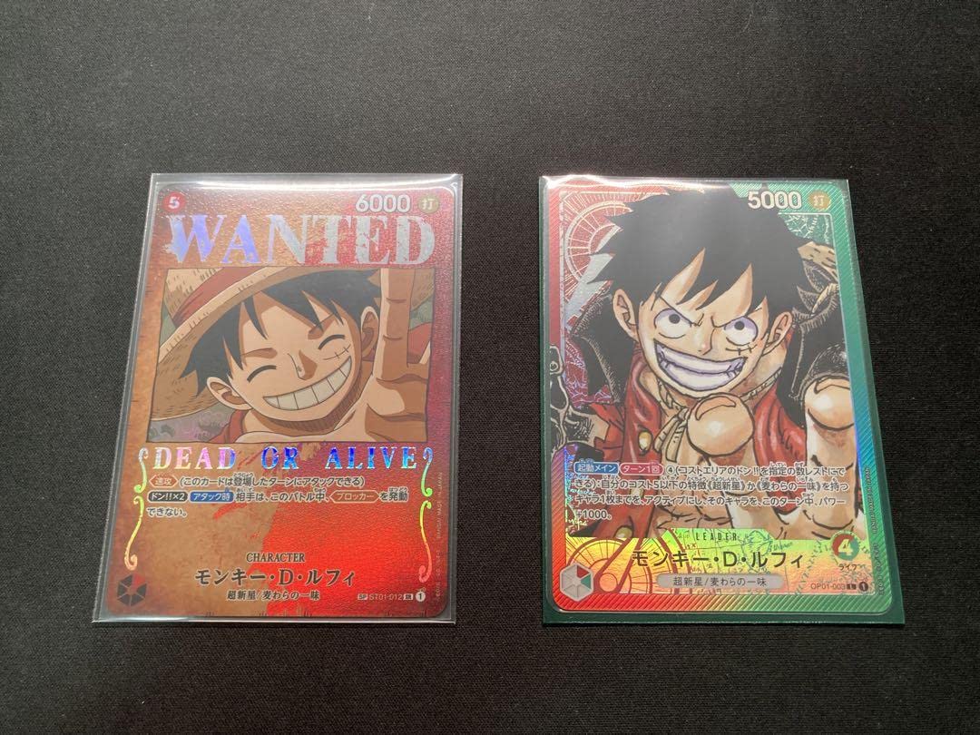Amazon.co.jp | モンキーDルフィ【LパラレルSPSR】ワンヒ?ースカード 2
