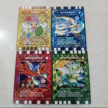 Amazon.co.jp: ぐるり森 ぐるりん レベル120 ノーマル60枚付き