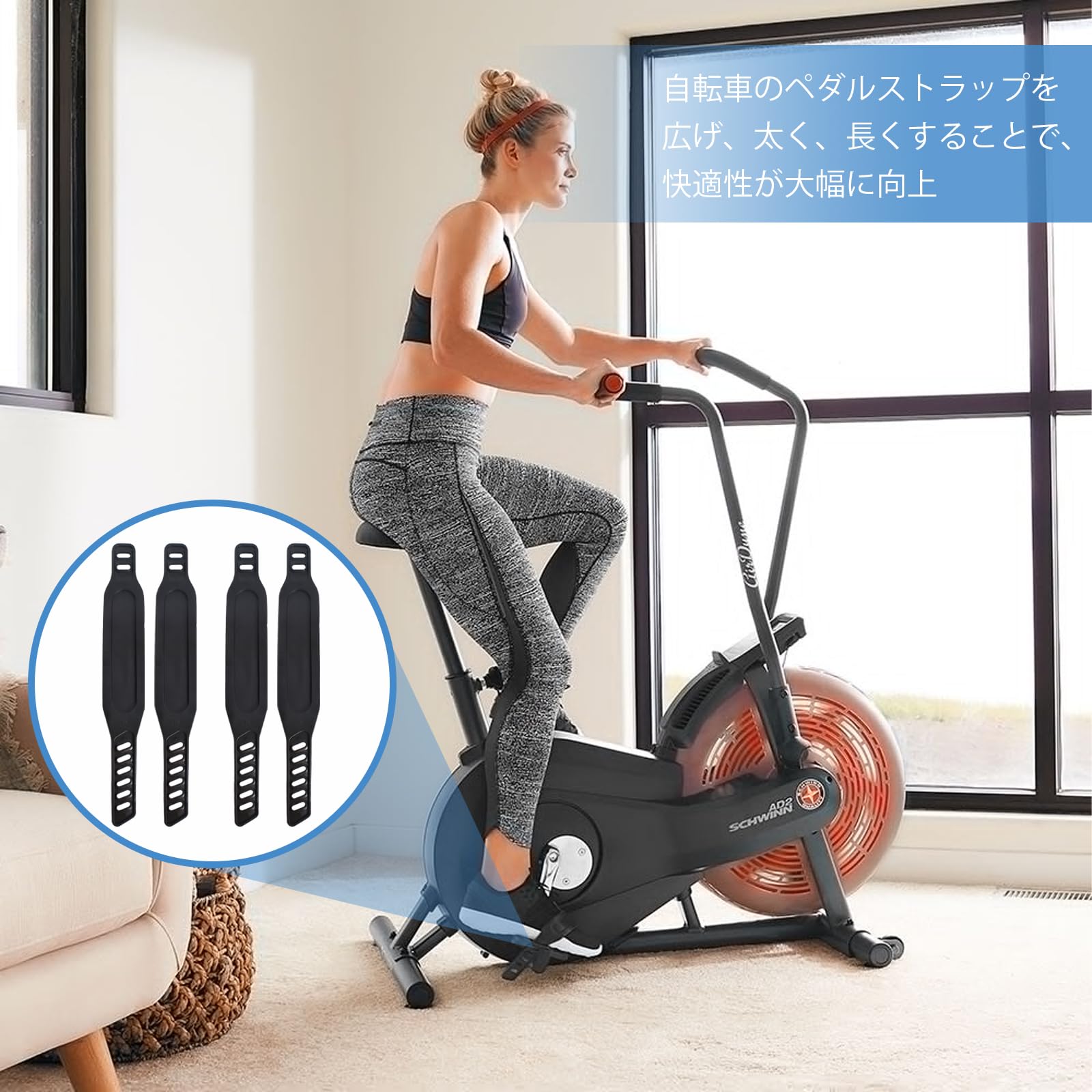 カンパニョーロ コーラス エアロペダル ペダルストラップ付き カンパニョーロ コーラス エアロペダル ペダルストラップ付き