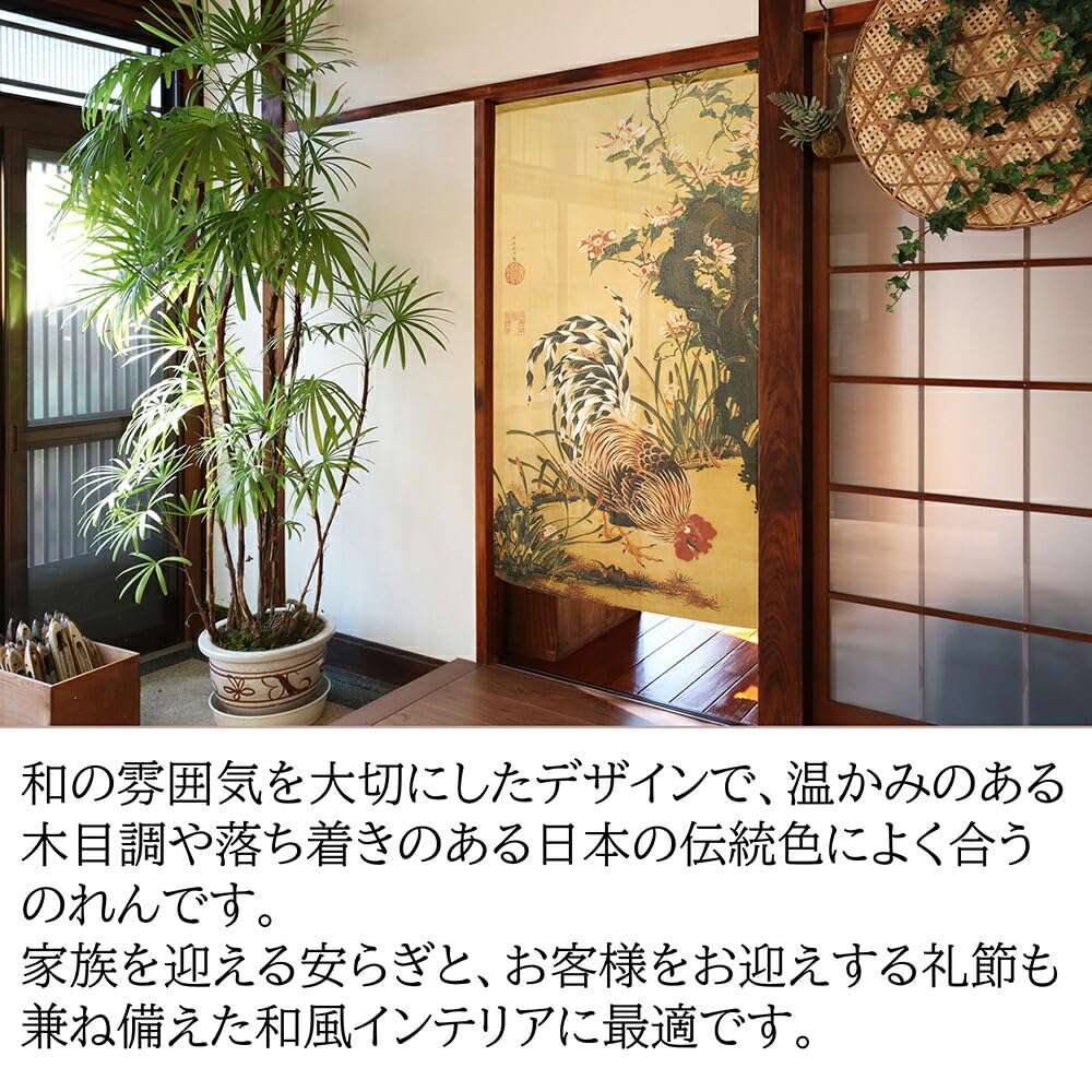 Amazon.co.jp: のれん工房 のれん 和風 伊藤若冲 花卉雄鶏図 日本絵画