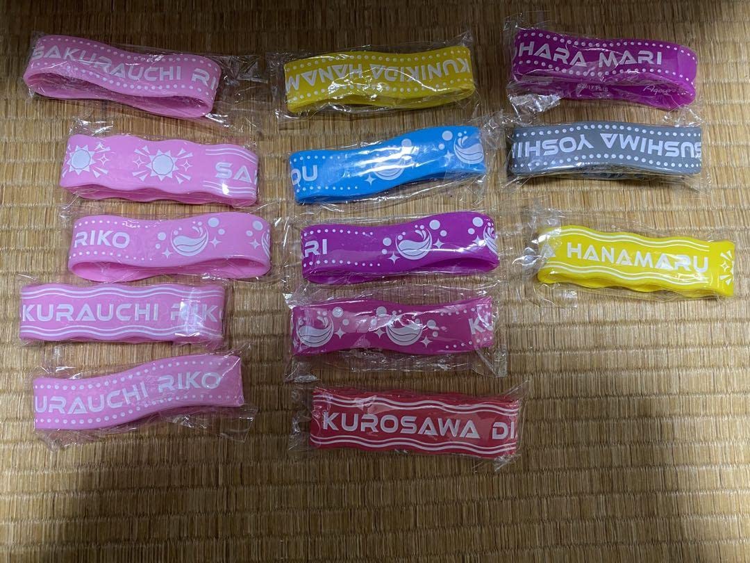 Amazon.co.jp: ラブライブ サンシャイン Aqours 6th ラバーバンド 13点