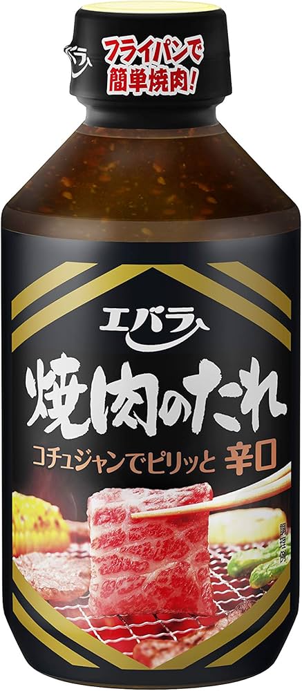 エバラ焼肉のタレ!! Amazon.co.jp: [ エバラ ] 焼肉のたれ 辛口 300g ×4本 ( 焼肉の