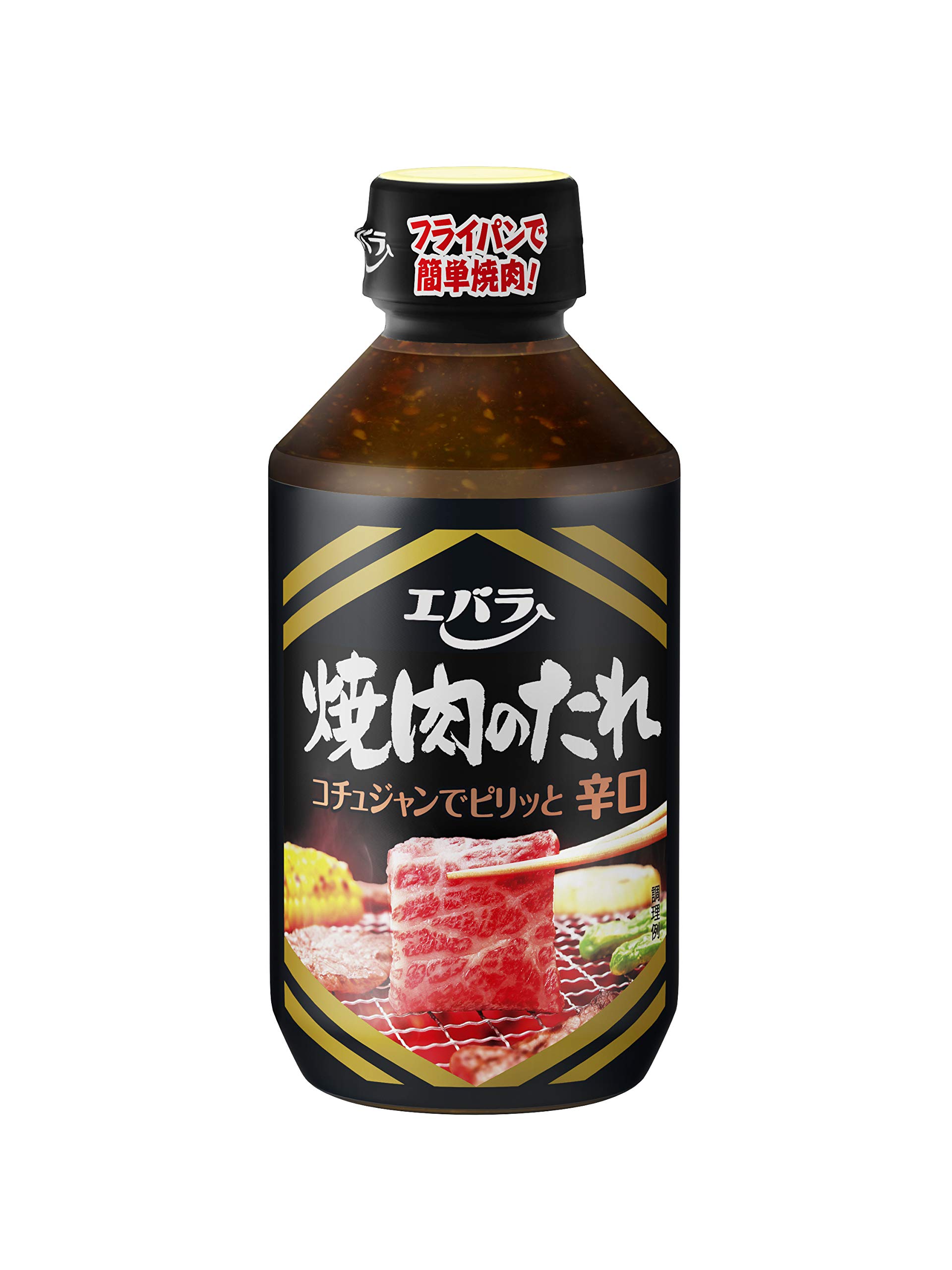 エバラ焼肉のタレ!! Amazon.co.jp: [ エバラ ] 黄金の味 辛口 590g ×2本（ 焼肉の