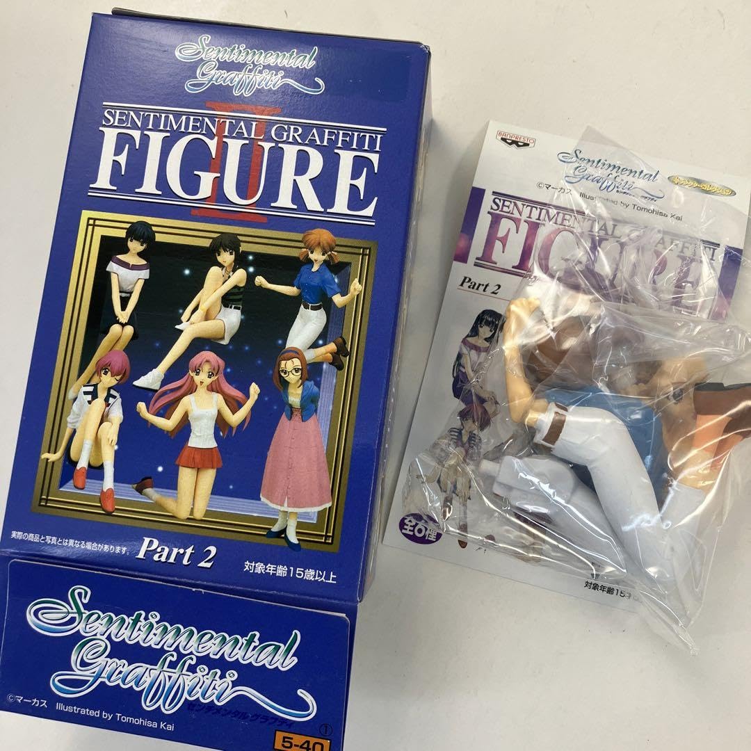 「激安」センチメンタルグラフィティ & センチメンタルグラフィティ2 PC Amazon | センチメンタルグラフティ 2 | PCゲーム | PCソフト