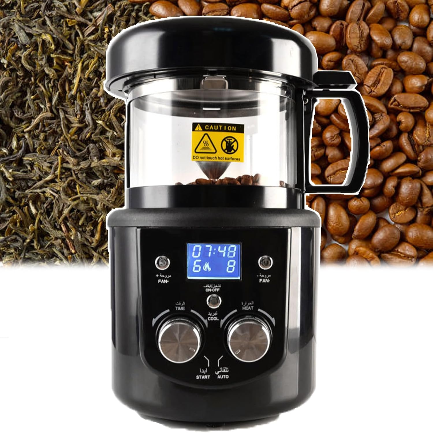 Household Coffee Maker, Automatic Air Coffee Roaster Adjustable Timer, Adjustable Wind Firepower, 100q/3.5Oz Coffee Beans, Nuts, Tea, Peanuts, Gift Coffee Lover