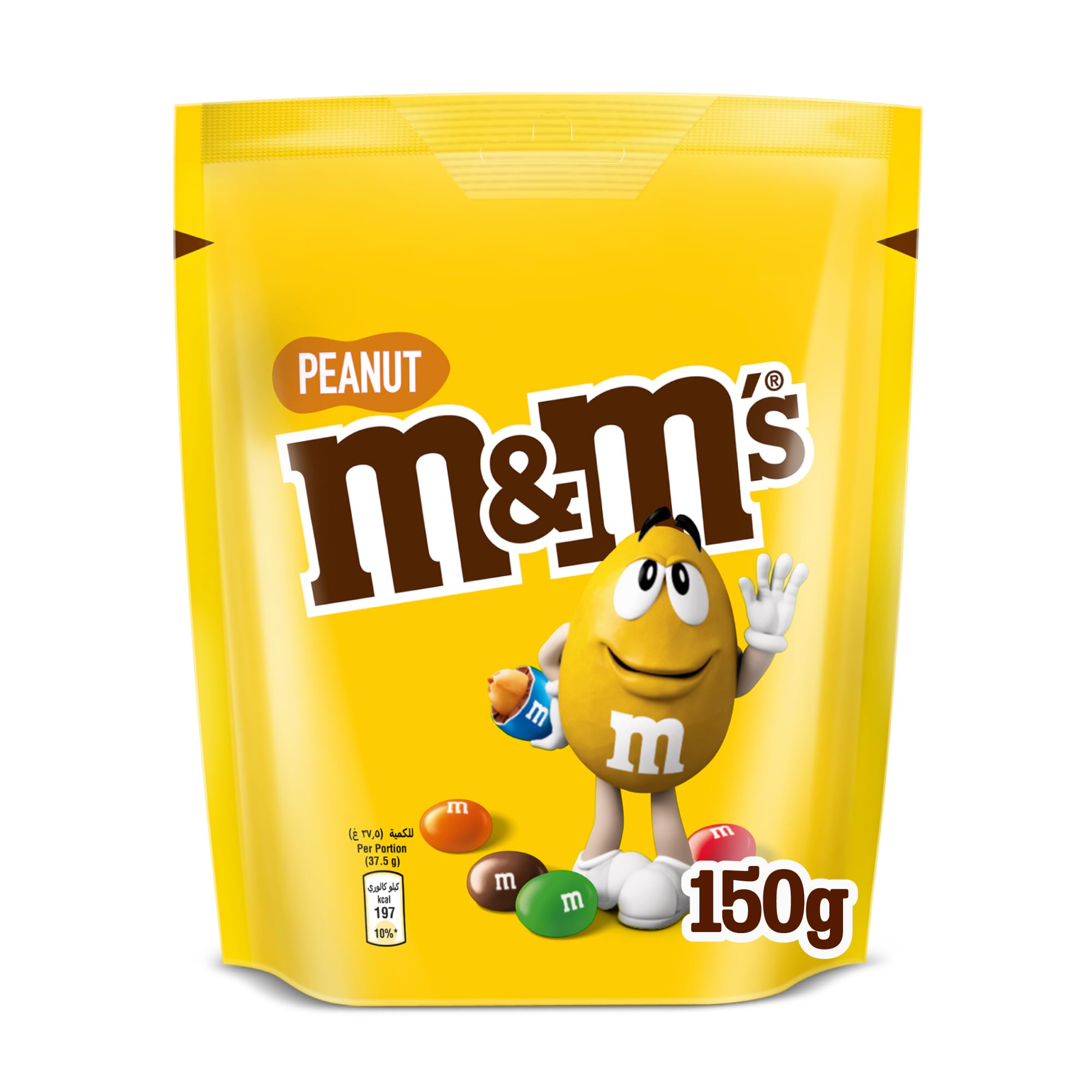 m&m's Chocolate Peanut, 150g, m and m's Chocolate Roasted Peanuts Smothered in Milk Chocolate & Encased in a Colorful Shell