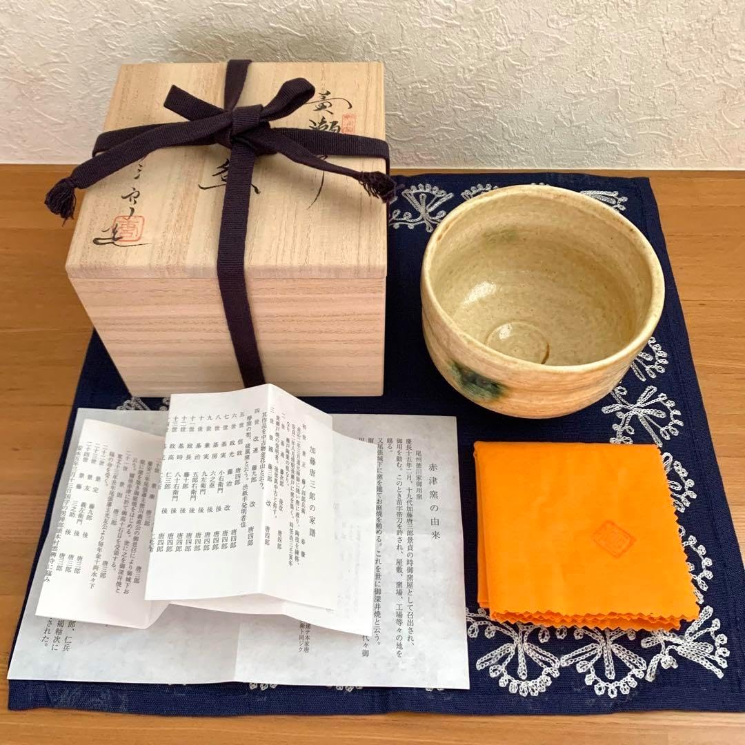 【茶碗　色絵　兜】岩倉窯　共箱 茶碗 色絵 兜岩倉窯 共箱 Yahoo!オークション -「岩倉」(陶芸) (工芸品