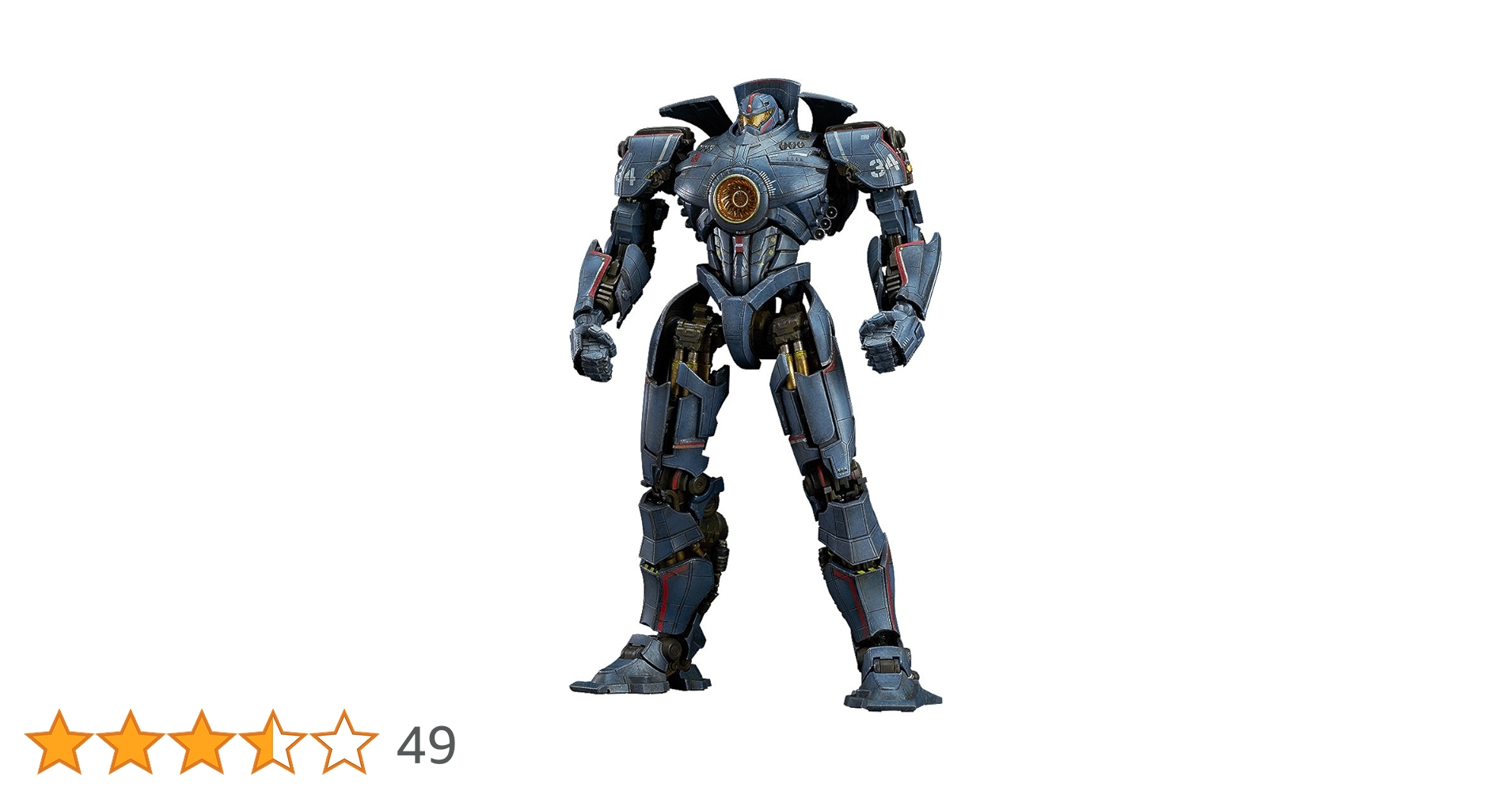 PLAMAX 1/350 第3世代 イェーガー ジプシー デンジャー プラモ Amazon | PLAMAX JG-02 ジプシー・デンジャー 1/350スケール ABS&PS製