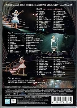 AKB48 Team 8 ソロ 小栗有以 倉野尾成美 坂口渚沙 DVD 生写真付 Amazon.co.jp: AKB48 Team 8 SOLO CONCERT