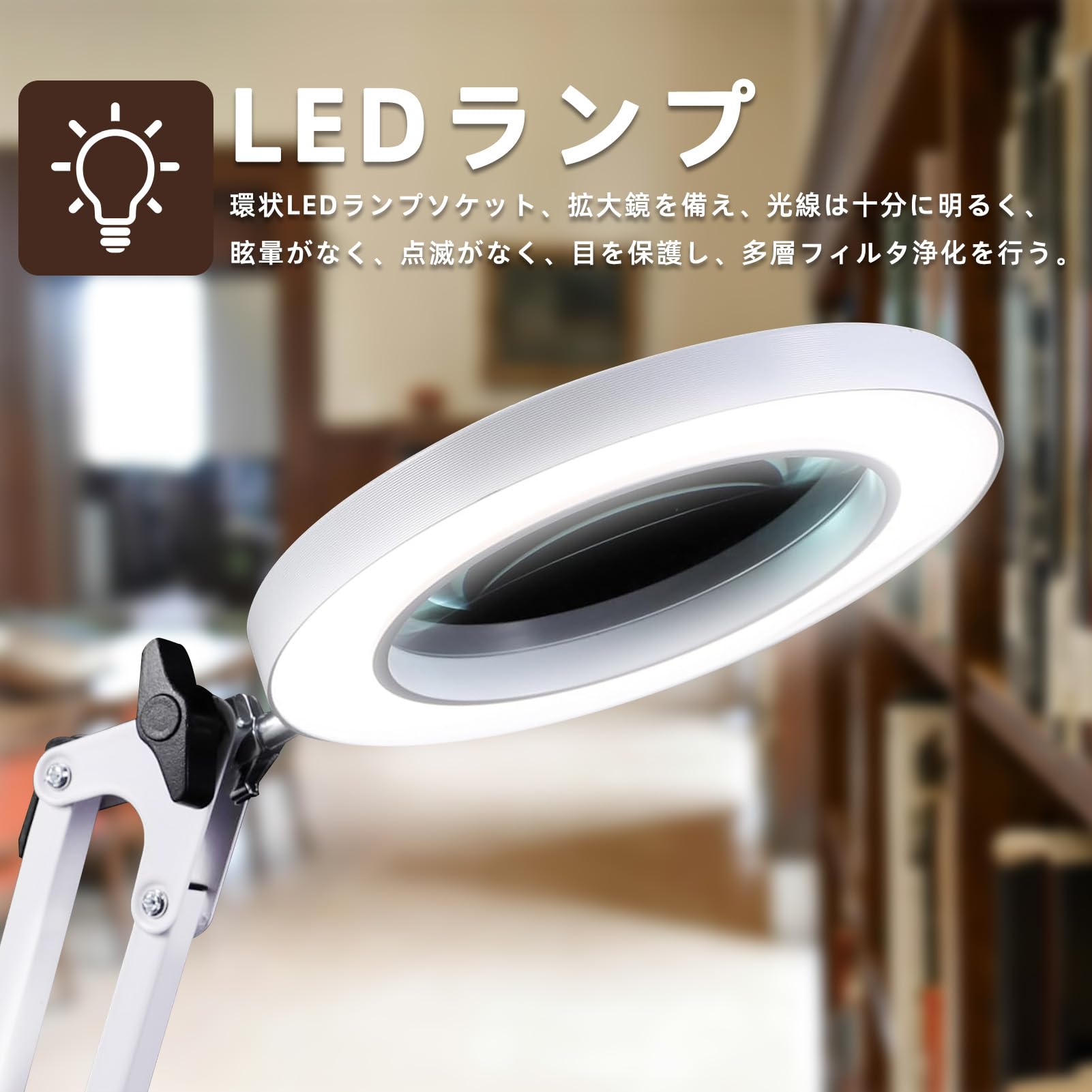 Amazon.co.jp: 拡大鏡 スタンド ルーペ 【1台2役】 卓上ルーペ ライト