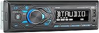 Vista 1 de JENSEN MPR210 Radio estéreo para coche LCD de 7 caracteres con DIN único Asistente de presión para hablar Llamadas manos libres y transmisión