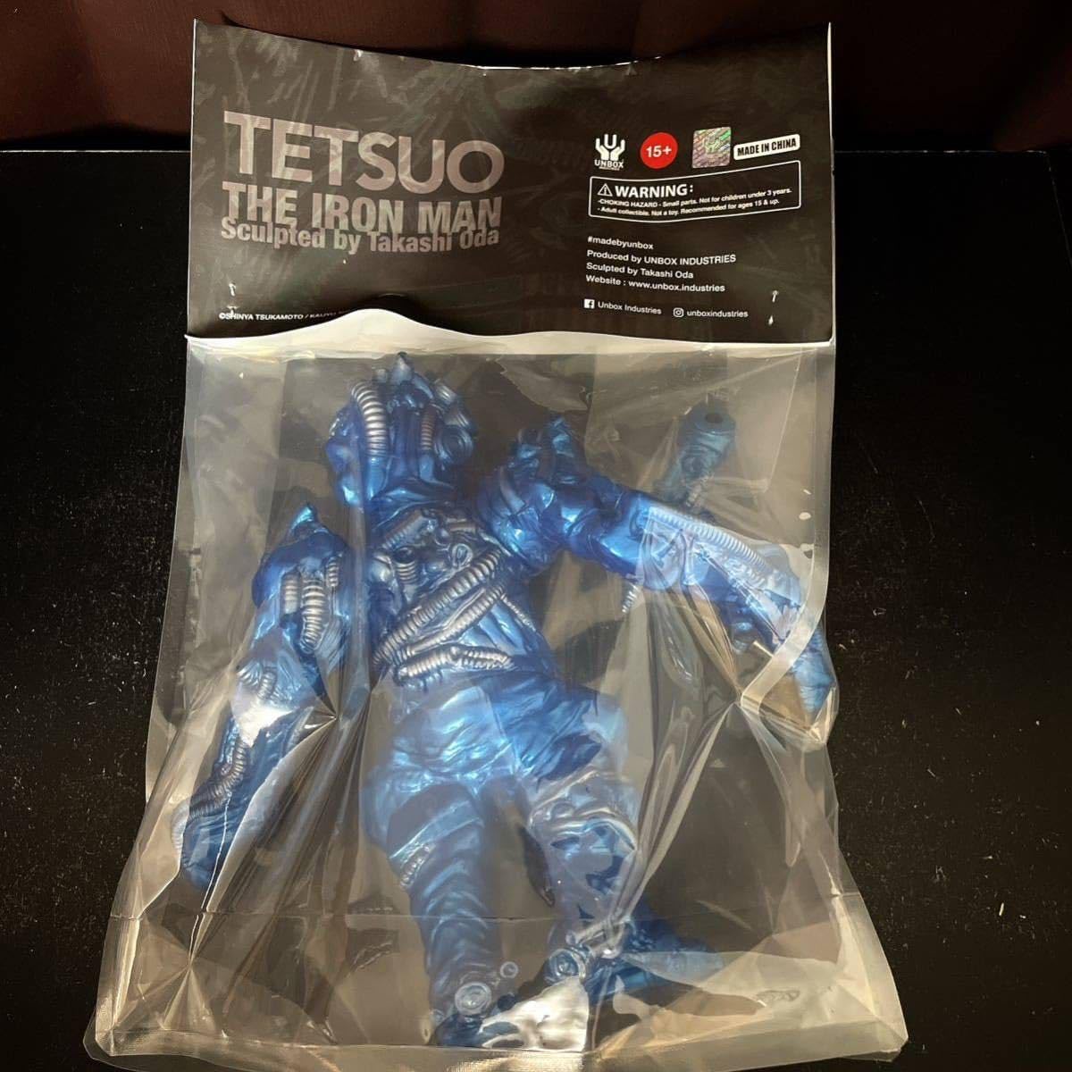 Amazon.co.jp: 正規品 鉄男 メタリックブルー Ver. 留之助商店限定版 