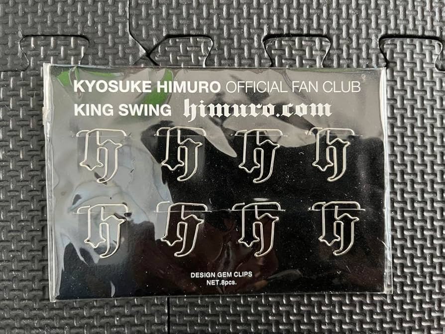 Amazon.co.jp: 氷室京介 ファンクラブ特典セット KING SWING