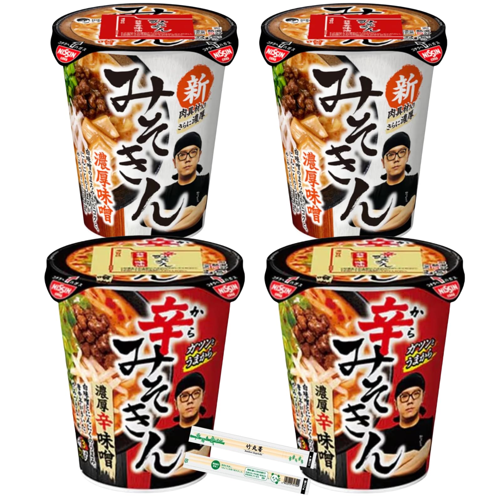 Amazon.co.jp: 【 4個セット 】みそきん＆辛みそきん 食べ比べセット