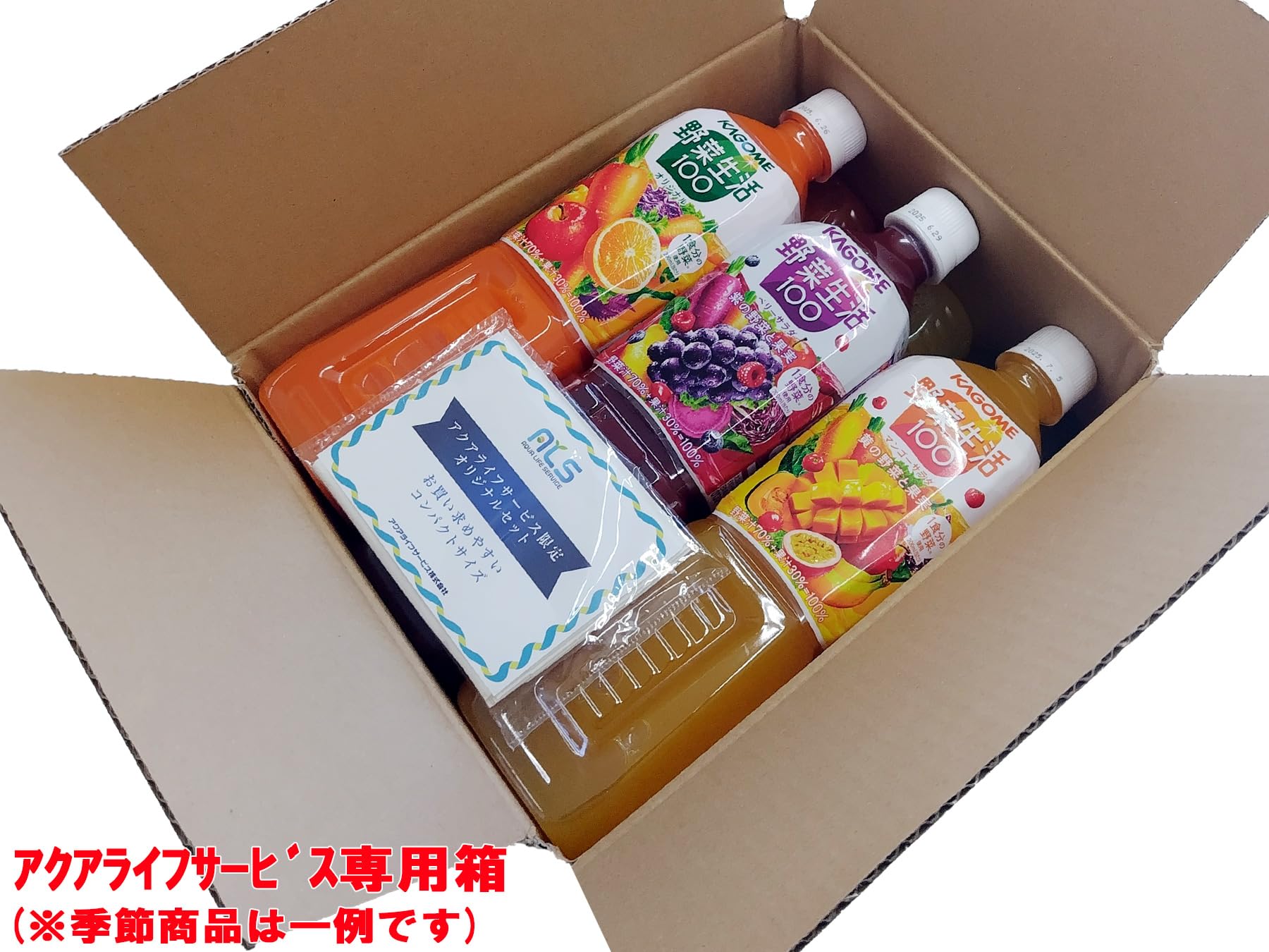 Amazon.co.jp: [セット品] カゴメ 野菜生活100 720ml PET アソート 6本