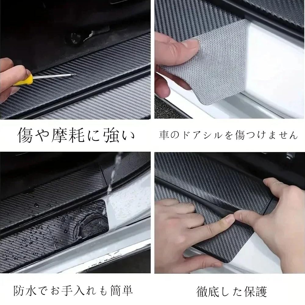 Amazon.co.jp: FOR 新型 WR-V (2024年3月～) オートアクセサリー WR-V