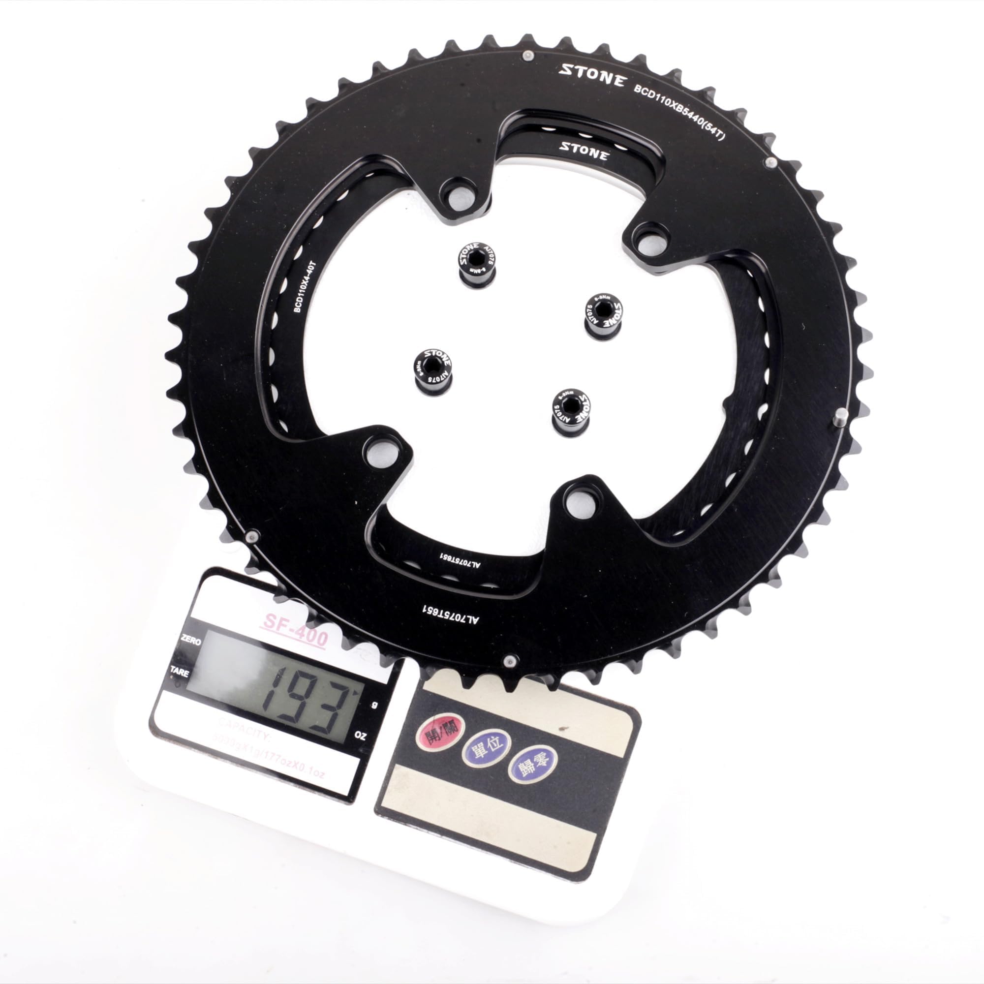 未使用　ROTOR ROUND チェーンリング　53- 39T BCD110mm ROTOR SYSTEM ( ローターシステム ) チェーンリング Q-RING ROAD