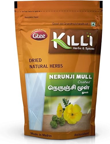 Sheltr Gokshura | Nerunji Mull | Gokhru | Tribulus terrestris | Nerinjil triturado, 3.53 oz