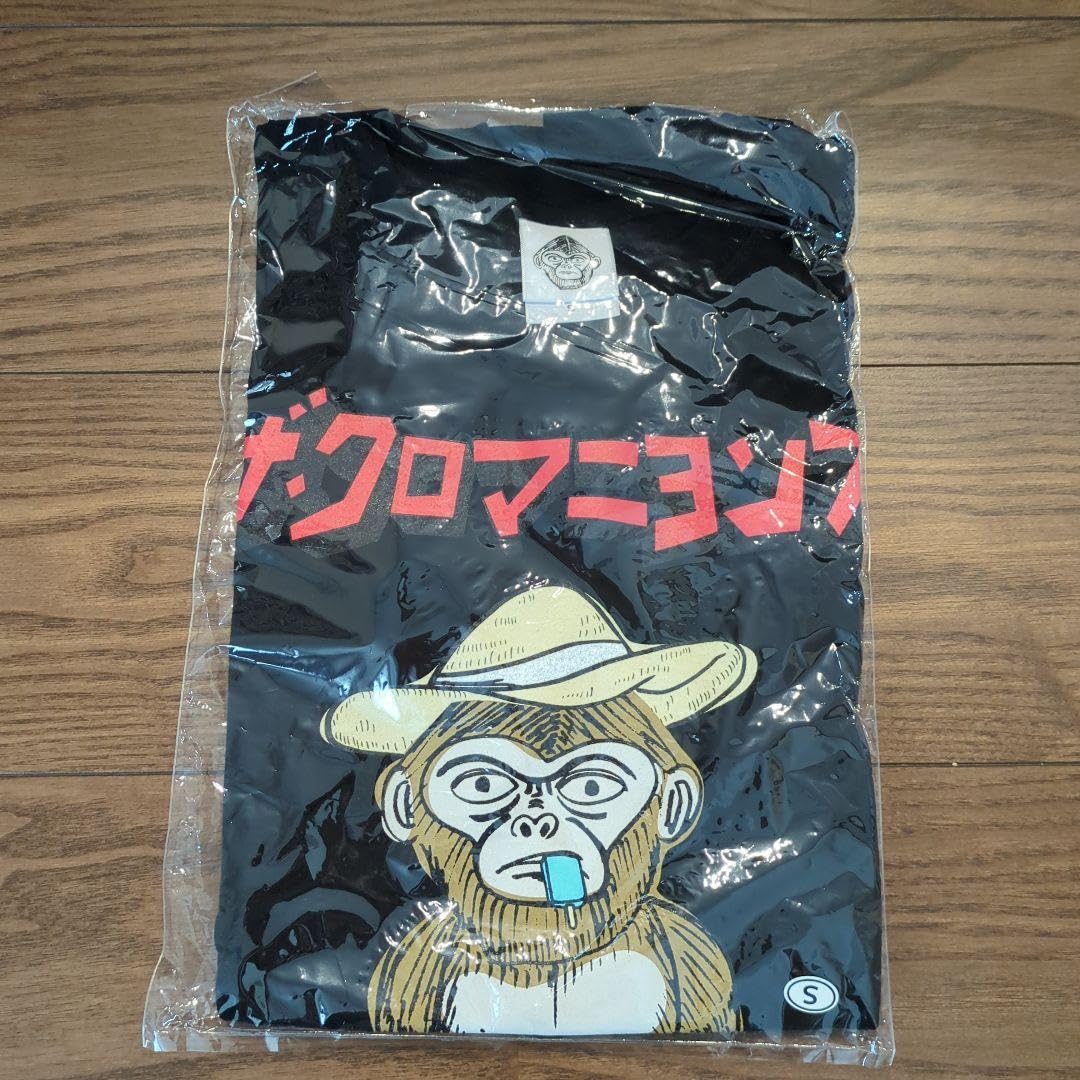 クロマニヨンズ　ツアーTシャツ　2枚セット Amazon.co.jp: ザ クロマニヨンズ ツアーTシャツ2枚セット