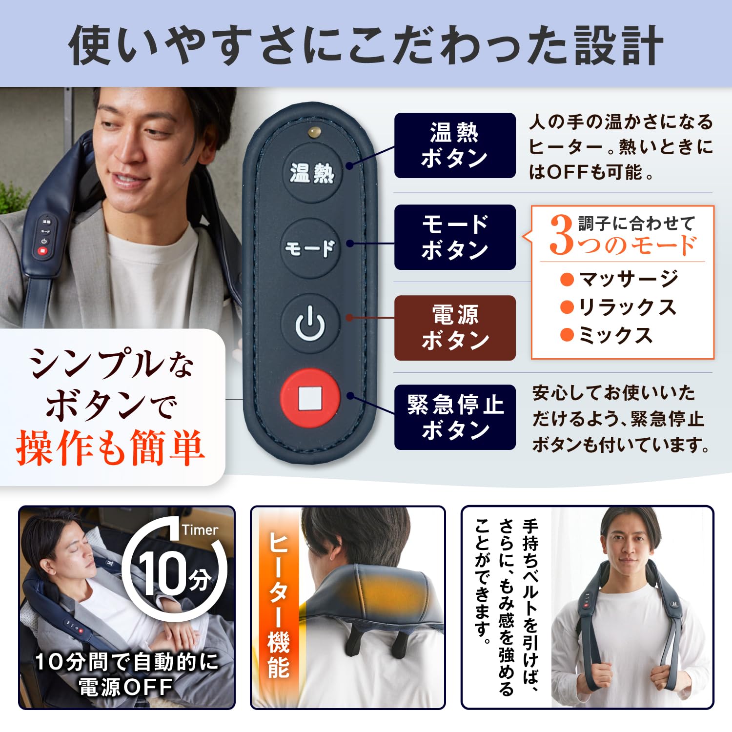 Amazon.co.jp: HOGXIA (ホグシア) ネックマッサージャー 【医療機器 