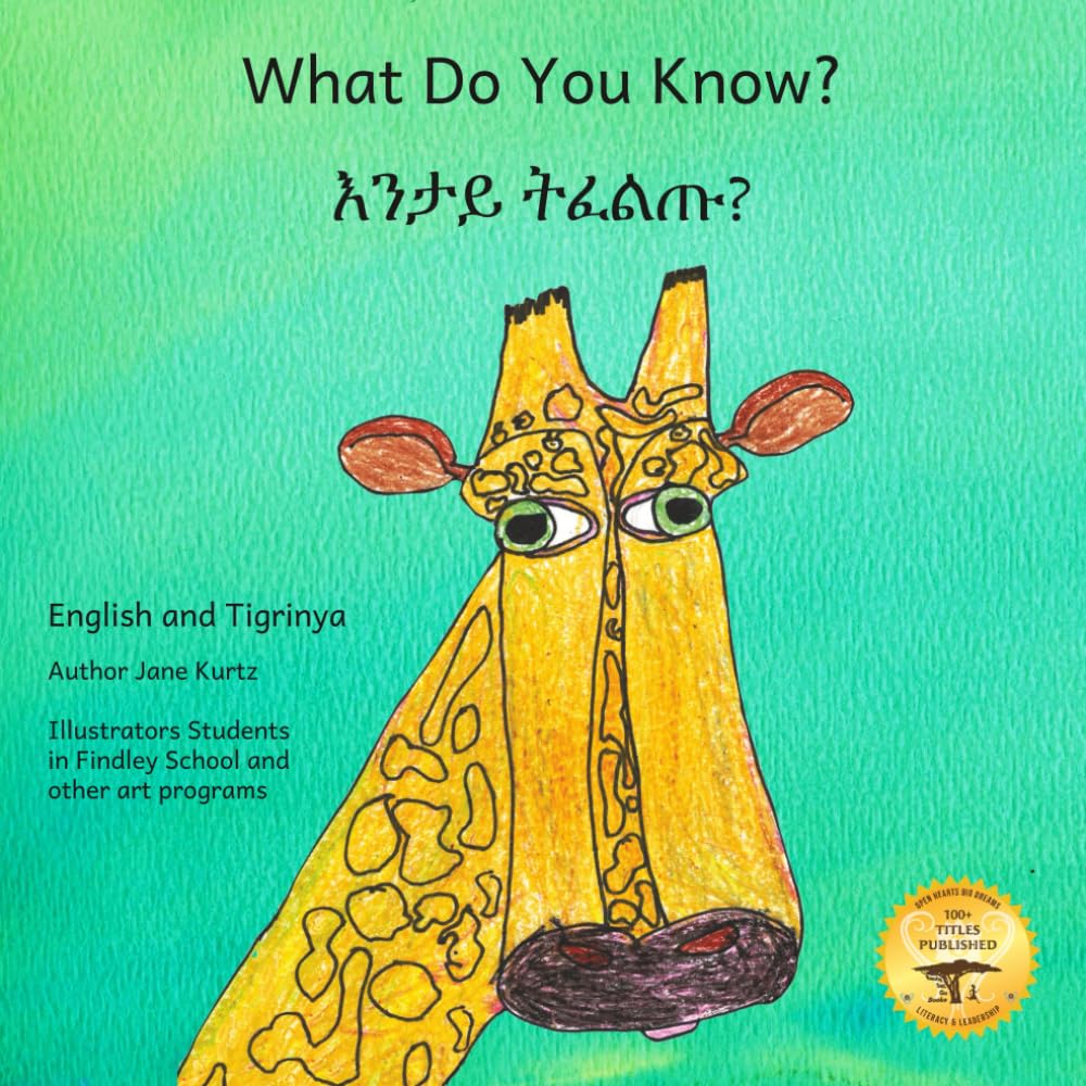 What Do You Know: A Converstion With Ethiopian Animals in Tigrinya and English