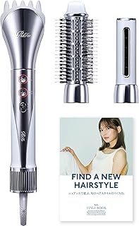 ◆新モデル◆【公式ストア限定】リファ ビューテックリセッター/ReFa BEAUTECH RESETTER ホワイト ヘアアレンジガイドブック付き